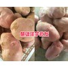 紅皮洋芋價(jià)格-供應(yīng)昆明紅皮洋芋