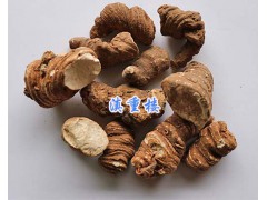 云南燈盞細(xì)辛#大理滇重樓干貨-川穹、何首烏批發(fā)圖3