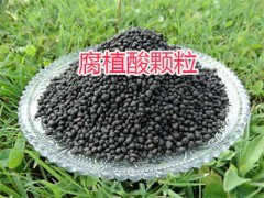 腐植酸廠家#云南腐植酸肥料批發(fā)-圖1