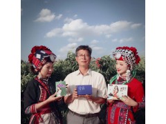 彌勒早香蜜桃_新品種、樹(shù)苗、基地信息圖2