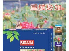 當(dāng)歸,黃精用什么肥料_重樓加什么肥料?[專用肥]圖2