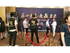 吳茱萸價(jià)格多少一斤?貴州省昌鼎中藥材開(kāi)發(fā)有限公司圖1