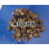 瑪卡是什么？云南瑪卡怎么樣？