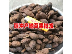 草果什么價_野草果價格_草果價格中心_草果新行情價格圖3