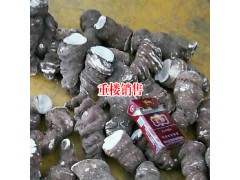 重樓小苗哪些產(chǎn)地比較多_圖1
