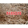 金鐵鎖(又叫獨定子)種植保回收客服多少?