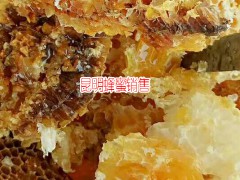 昆明蜂蜜的市場價_昆明蜂蜜市場聯(lián)系圖3