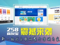 測試信息圖1