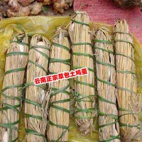 云南土雞蛋_供應(yīng)銷(xiāo)售_散養(yǎng)土雞蛋
