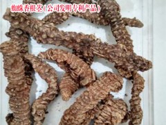 2018蜘蛛香多少錢一斤？圖2