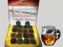 品牌：銀溪-茶藝象棋圖1