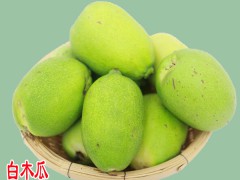 西雙版納紅心木瓜價(jià)格_紅心木瓜供應(yīng)圖3