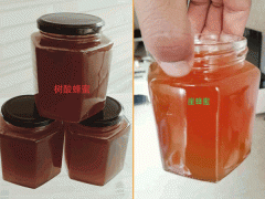 云南土蜂蜜_純土蜂蜜_景洪土蜂蜜_蜂蜜_土蜜圖1