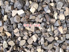 何首烏采收方法_何首烏藥材批發(fā)免費報價圖3