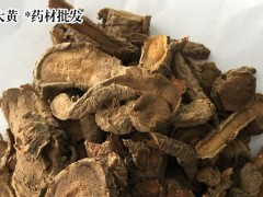 大黃的產(chǎn)區(qū)價(jià)格是多少?竹葉防風(fēng)、草血竭、馬蹄香圖2