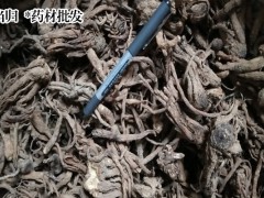 防風(fēng)價格及走勢點評及現(xiàn)狀預(yù)測-嶸煌藥業(yè)圖3