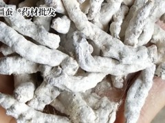 僵蠶價(jià)格行情_僵蠶多少錢圖1