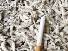 僵蠶價(jià)格行情_僵蠶多少錢圖3