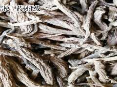 桔梗現(xiàn)階段的需要量有多少?圖2