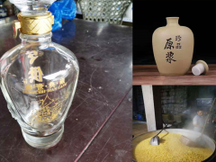玉米，水稻，小麥酒供應(yīng)商廠家13578050529陳經(jīng)理圖3
