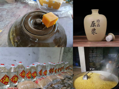 靠鄰中國(guó)美酒之鄉(xiāng)清香型、窯藏白酒圖2