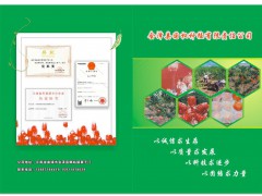 軟籽石榴價(jià)格多少錢(qián)一斤？常見(jiàn)石榴品種？圖3