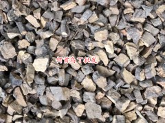 干何首烏價(jià)格多少錢一斤？首烏茶多少錢一斤？集市上的何首烏多少錢一斤？圖3