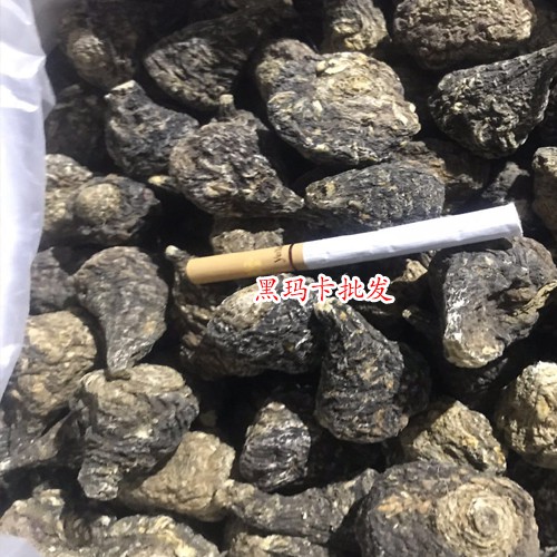 [2020-04-23]哪里有賣瑪咖 瑪咖一斤多少錢 附各地瑪咖新價(jià)格表