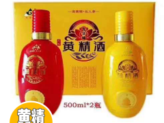 黃精怎樣栽種？黃精種植種植技術(shù) 黃精種植照片圖2