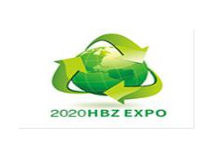 2020北京國(guó)際工業(yè)生產(chǎn)環(huán)境保護(hù)、無(wú)廢加工工藝先進(jìn)設(shè)備展會(huì)（2020我國(guó)（中西部）國(guó)際性節(jié)能環(huán)保產(chǎn)業(yè)展覽會(huì)）