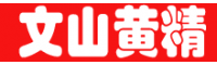 黃精種植幾年可以采收？種哪個(gè)品種好？（附種植方法）