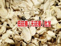 簡介：