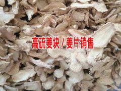 簡(jiǎn)介：
