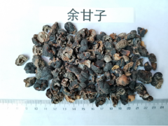 余甘子，余甘子肉，橄欖肉云南/楚雄中藥材價格，圖片圖2