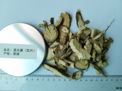 通關(guān)藤.云南/楚雄通關(guān)藤中藥材價格、參數(shù)，報價，圖片圖2