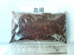 進(jìn)口血竭與國產(chǎn)血竭的區(qū)別圖1