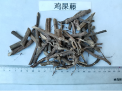 雞屎藤怎么吃效果好圖1