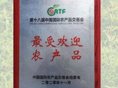 黔東滇澤王黑籽甜石榴 黑籽石榴苗基地價(jià)格 批發(fā)黑籽甜石榴圖1