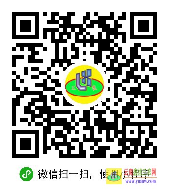 收購(gòu)蔬菜商的聯(lián)系方式 山東盆栽果樹苗批發(fā)市場(chǎng) 微信搜一搜｛找苗通｝小程序