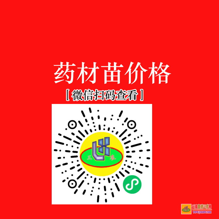 云南永善哪里出售果樹(shù)苗 昆明哪里可以買(mǎi)果樹(shù)苗 云南仙人掌果苗哪個(gè)好