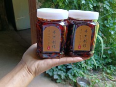 農(nóng)村土特產(chǎn)圖1