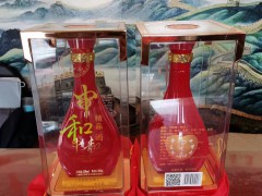 云南曲靖小麥，糯米，玉米，高梁酒有哪些？圖3