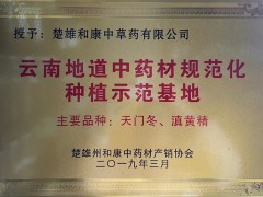 簡介：