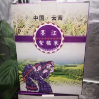 生態(tài)紫米 墨江紫糯米，紫米粥，紫米飯，紫米雞