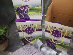 生態(tài)紫米 墨江紫糯米，紫米粥，紫米飯，紫米雞圖2