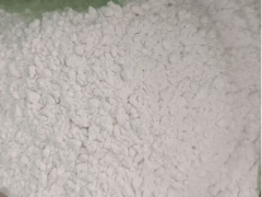 臨滄新鮮芭蕉芋怎么做好吃 四川芭蕉芋回收價(jià)格 余江芭蕉芋淀粉價(jià)格圖1