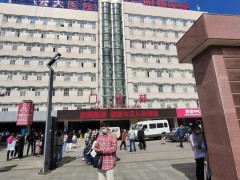 昆明醫(yī)院陪護服務(wù)-專業(yè)護工住院陪護圖2