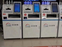 云南昆明醫(yī)院護理服務價格收費圖5