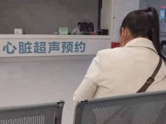 云南昆明醫(yī)院護理服務價格收費圖6