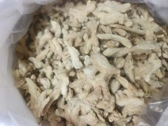 生姜的價(jià)格走勢 干姜片價(jià)格行情今日新消息 干姜價(jià)格新行情走勢圖圖1